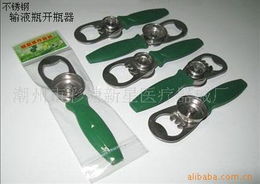潮州市彩塘新星醫(yī)療器械廠 專注金屬工藝，打造優(yōu)質(zhì)家用金屬制品